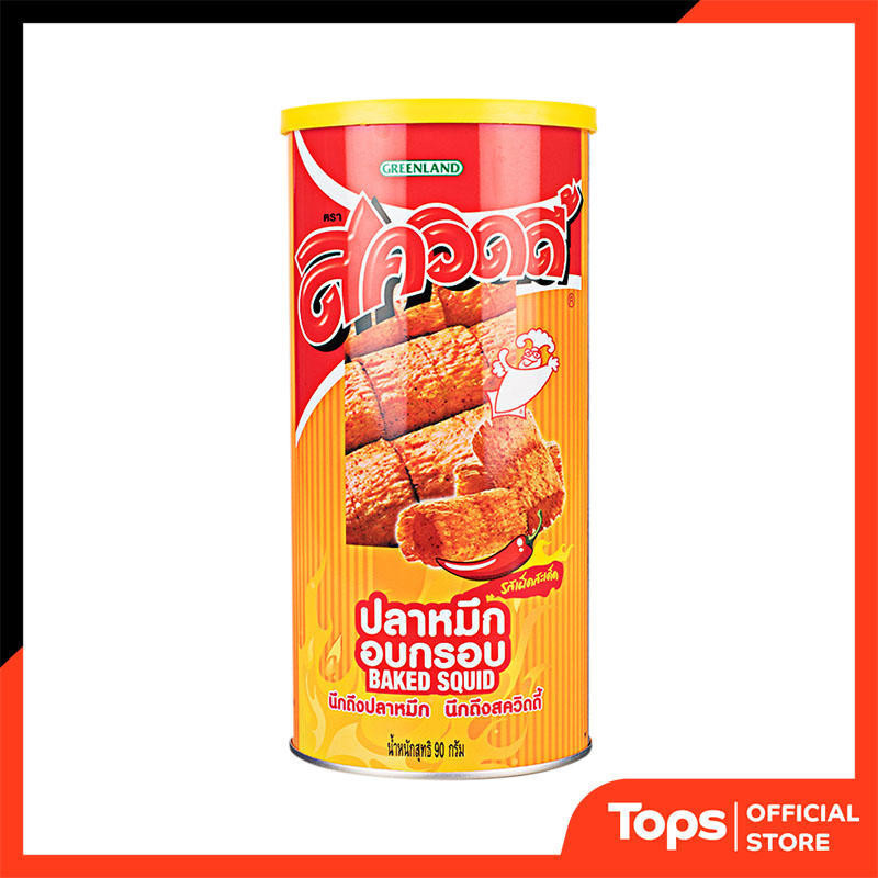 SQUIDY สควิดดี้ปลาหมึกอบกรอบปรุงรสเผ็ดสะเด็ด 90กรัม [8855588110250]