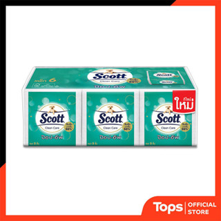 SCOTT สก็อตต์เอ็กซ์ตร้าแคร์ป๊อปอัพ 60แผ่น แพค 6 [88883360119…