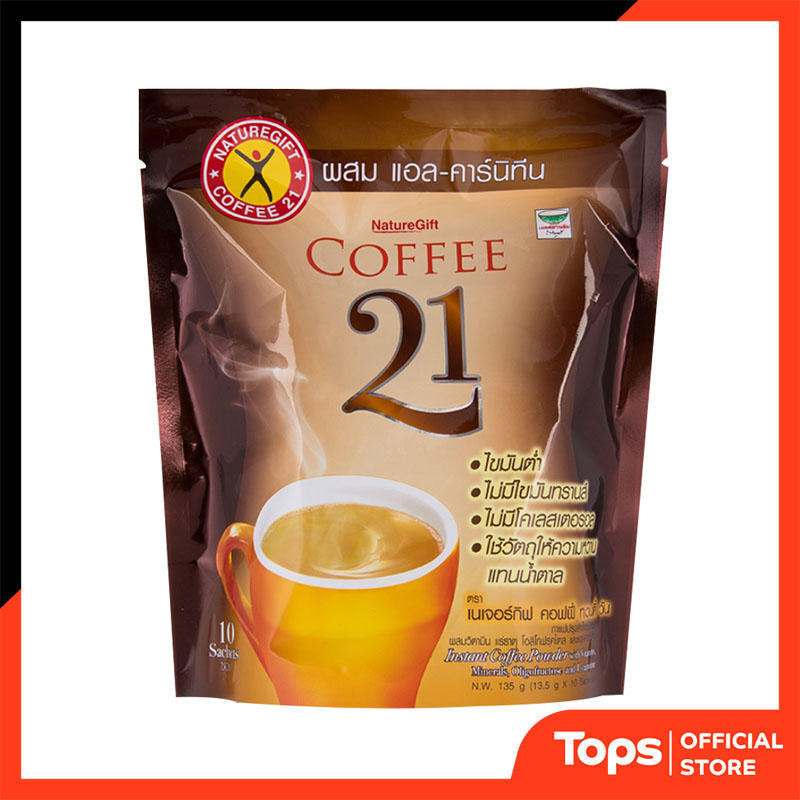 NATURE GIFT เนเจอร์กิฟคอฟฟี่ทเวนตี้วันกาแฟผสมแอลคาร์นิทีน 13.5กรัม แพค 10 [8858755200273]