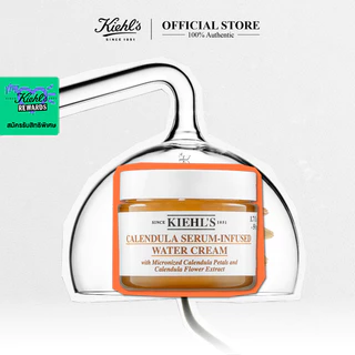 KIEHL'S CALENDULA SERUM-INFUSED WATER CREAM 50ML มอยส์เจอร์ไรเซอร์ ครีม เนื้อบางเบา บำรุงผิวหน้า