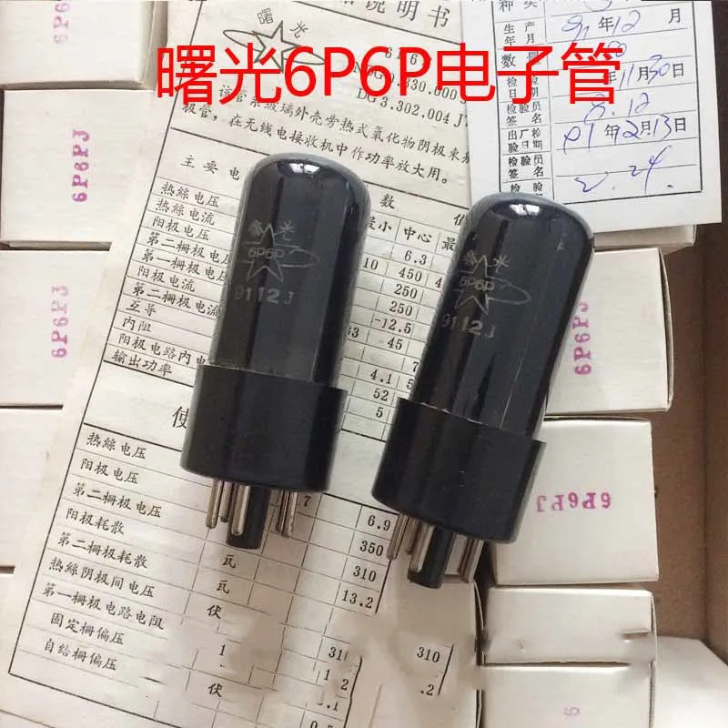 1 ชิ้น กล่องเดิม หลอดแข็ง Dawning 6p6p เกรด J ทดแทน 6V6GT 6V6G 6n6c