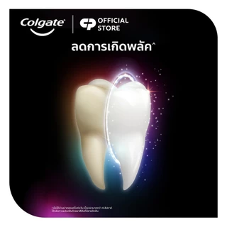 น้ำยาบ้วนปาก คอลเกต อ๊อพติค ไวท์ ชาร์โคล เฟรชมินท์ 500มล.Colgate Optic White Charcoal Freshmint Mouthwash 500ml