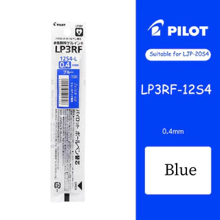 ไส้ปากกาหมึกเจล Pilot Juice Up Refill ขนาด 0.4 และ 0.5 mm. (รุ่น LP3RF 12S-4/ 12S-5)