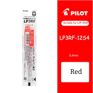 ไส้ปากกาหมึกเจล Pilot Juice Up Refill ขนาด 0.4 และ 0.5 mm. (รุ่น LP3RF 12S-4/ 12S-5)