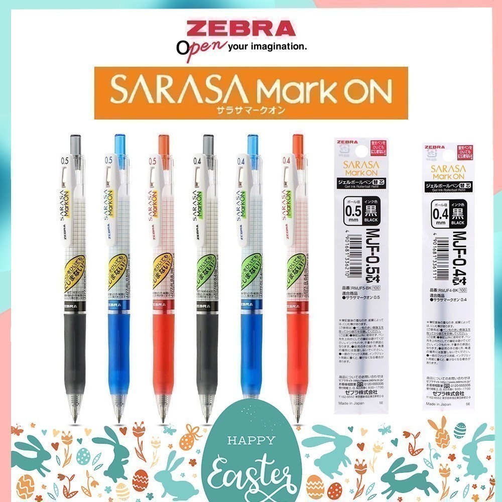 ปากกาเจล Sarasa Mark On น้ำแห้งเร็ว Zebra ขนาดหัว 0.4 MM และ 0.5 MM