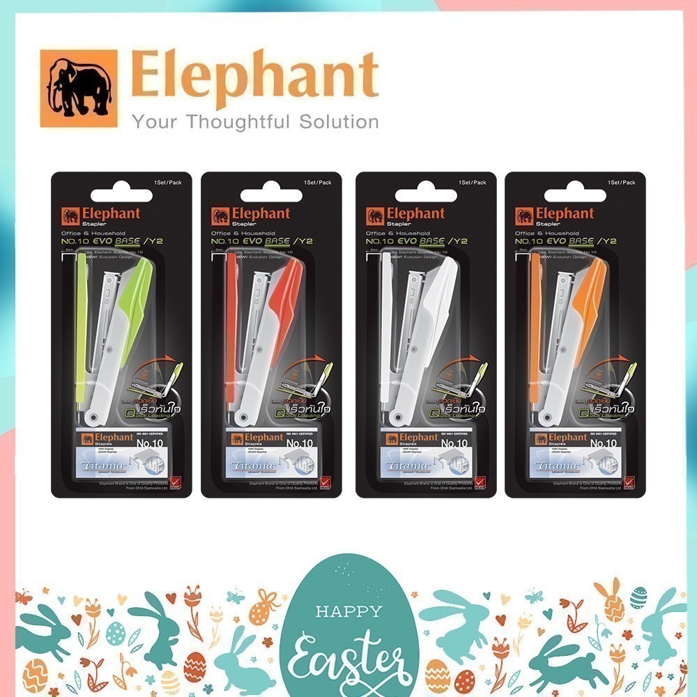 เครื่องเย็บกระดาษ ที่เย็บกระดาษ แถมลวดเย็บกระดาษ รุ่น No.EVO/Y2 ตราช้าง Elephant แม็กเย็บกระดาษ