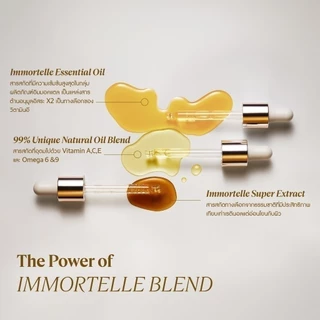 L'Occitane Immortelle Divine Youth Face Oil 15ml ล็อกซิทาน ออยล์บำรุงผิวหน้า อิมมอคแตล ดีไวน์ ยูธ เฟซ ออยล์ 15 มล.