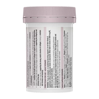 Swisse Beauty Skin Regeneration+ บำรุง ฟื้นฟูผิว+ 60 แคปซูล (EXP:01 2028)