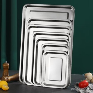 ถาดอาหารสแตนเลส รุ่นเหลี่ยมตื้น ความลึก 2 ซม. ป้องกันสนิม มี…