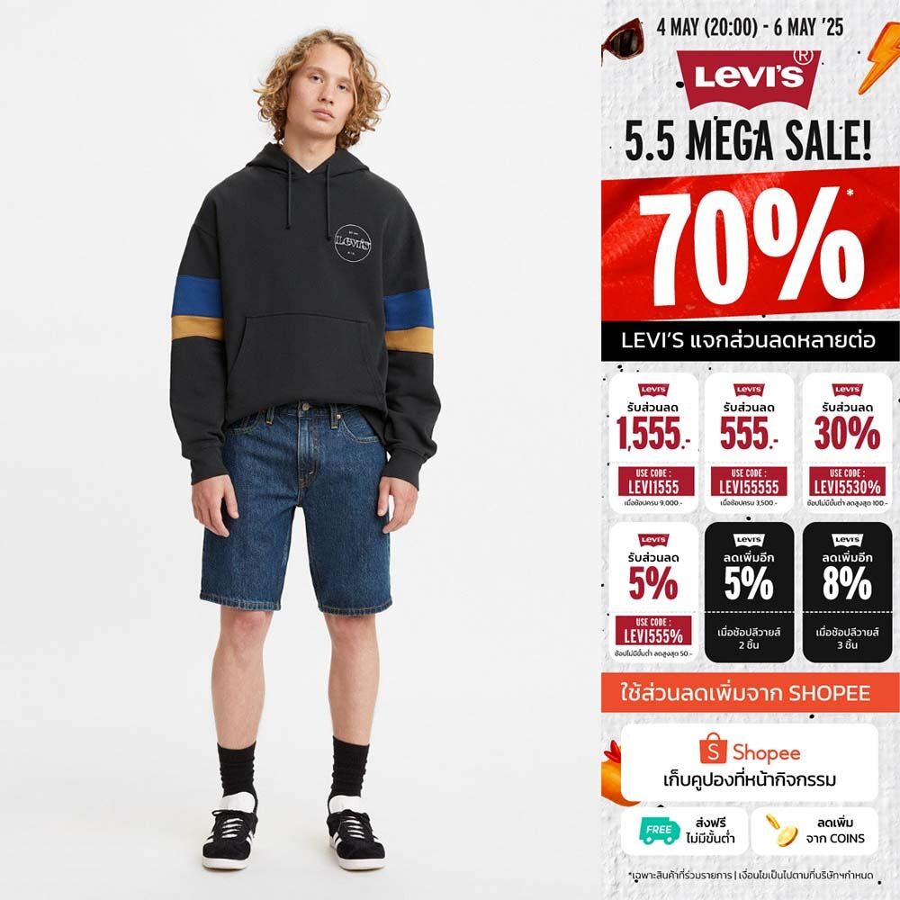 กางเกงขาสั้น Levi's® Men's 405 Standard Shorts
