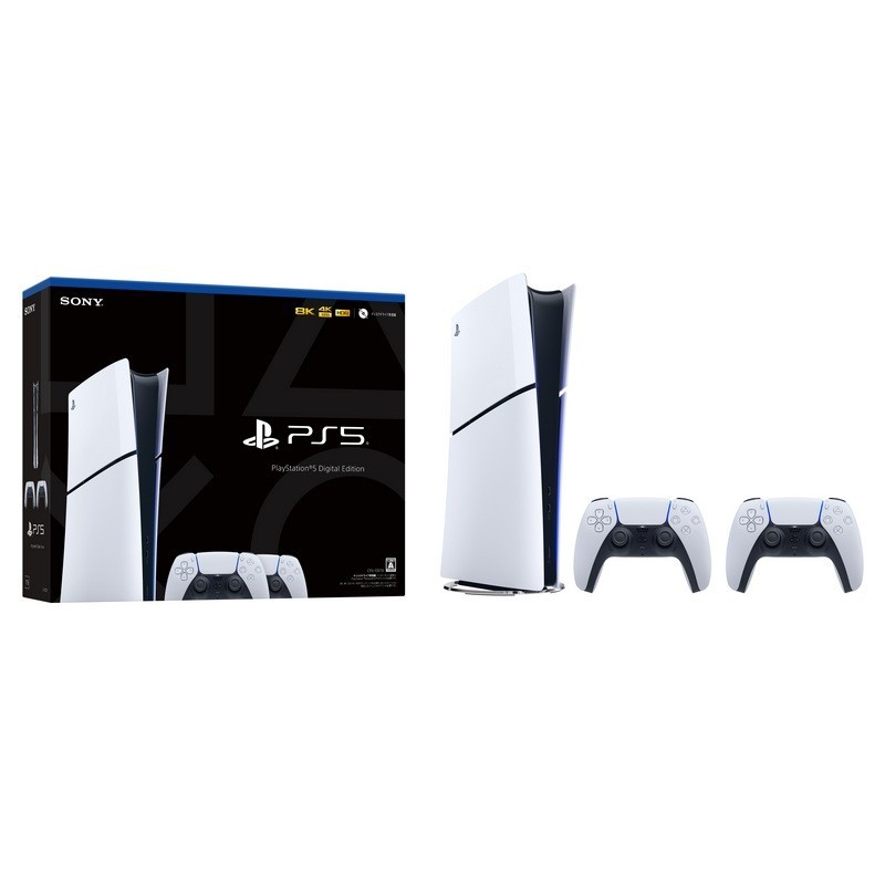 SONY PS5 Digital Edition Two DualSense Bundle รุ่น ASIA-00480