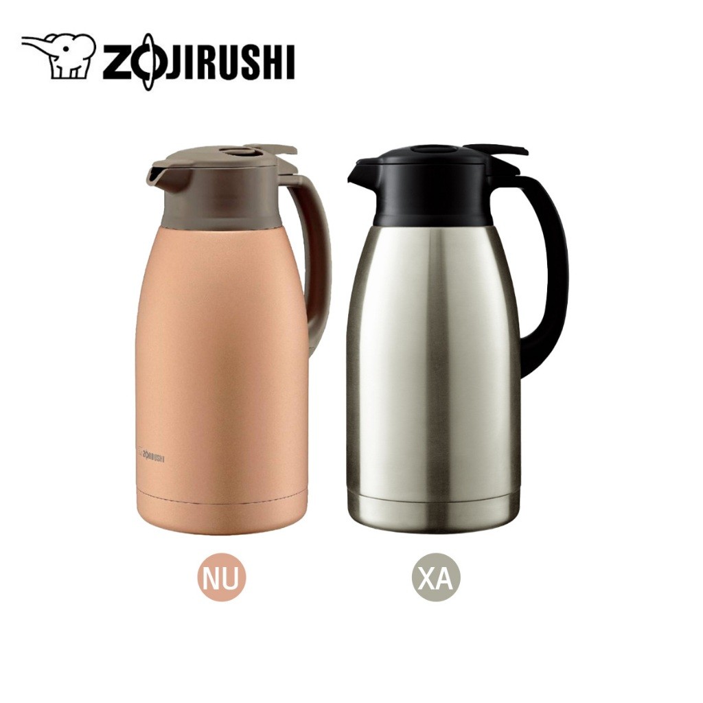 Zojirushi กระติกสุญญากาศ 1.9 ลิตร รุ่น SH-HC19 เก็บร้อน/เย็น