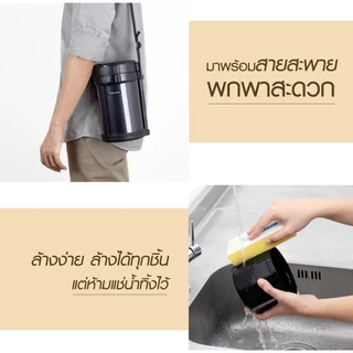 Zojirushi Lunch Jars / ปิ่นโตอาหารสูญญากาศเก็บความร้อน 1.47 ลิตร รุ่น SL-XE20 AD (สีดำ)