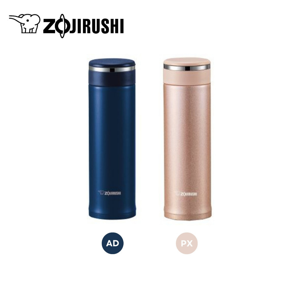 Zojirushi With Tealeaf Filter กระติกน้ำสุญญากาศ เก็บความร้อน/เย็น 0.46 ลิตร มีไส้กรองชา รุ่น SM-JTE46