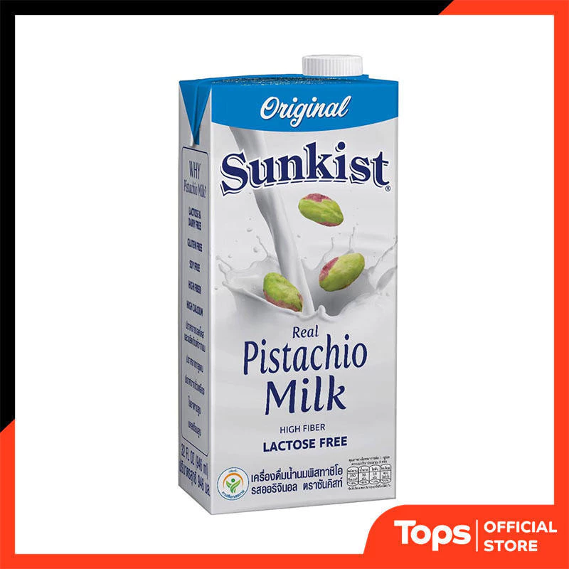SUNKIST ซันคิสท์นมยูเอชทีพิสทาชิโอรสออริจินอล 946มล. [8850096760515]