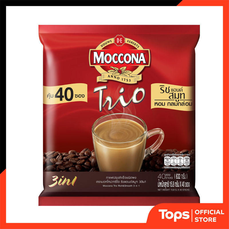 MOCCONA มอคโคน่าทรีโอ3อิน1ริชแอนด์สมูทกาแฟปรุงสำเร็จชนิดผง 15.8กรัม แพค 40ซอง [8851753098996]