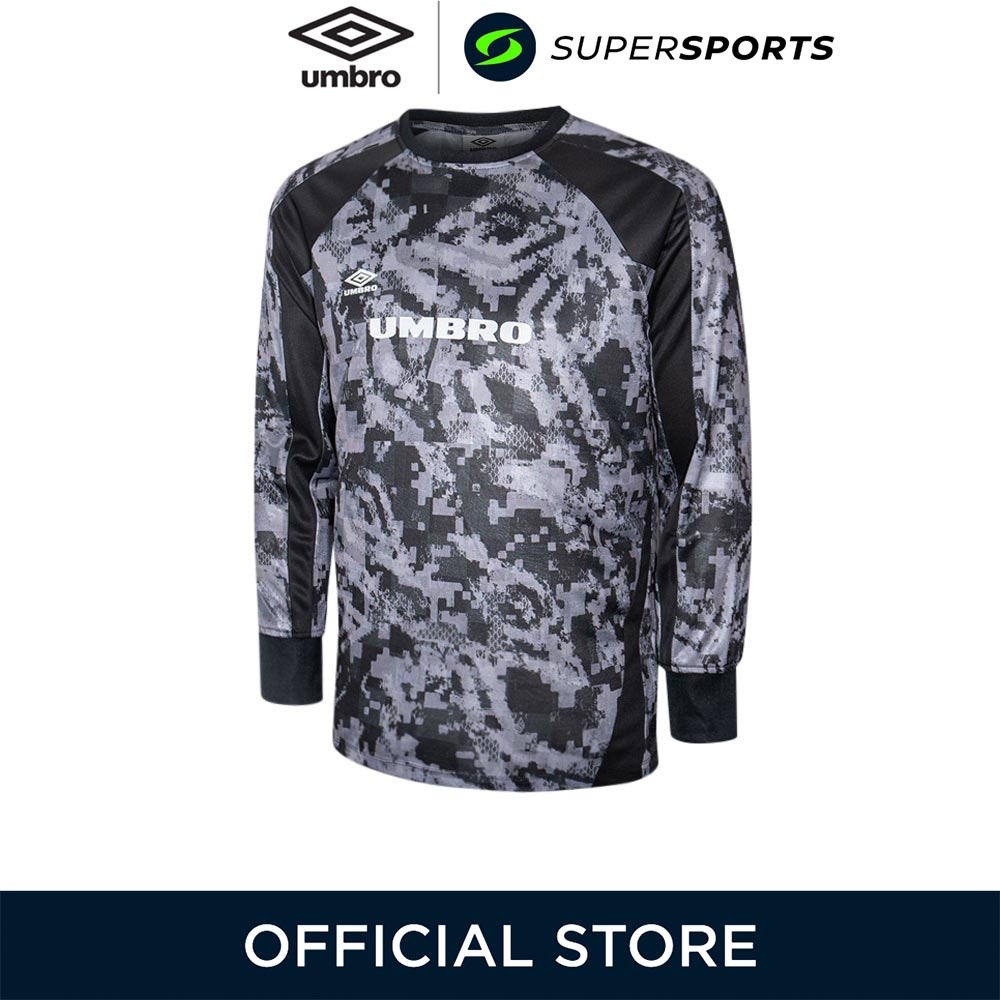 UMBRO Printed Graphic เสื้อฟุตบอลผู้ชาย
