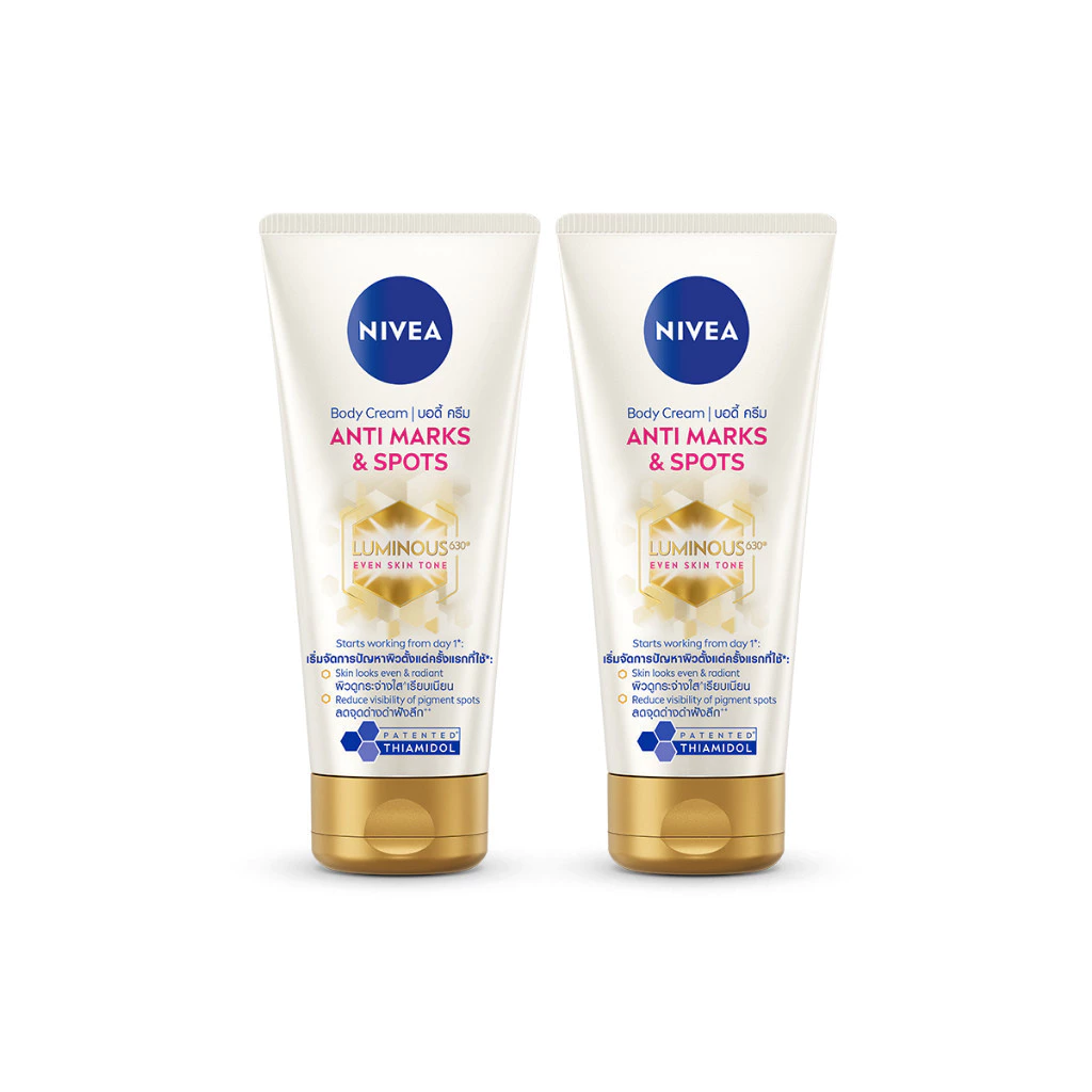 นีเวีย บอดี้ ครีม แอนตี้ มาร์คส์ แอนด์ สปอตส์ 200 มล. 2 ชิ้น NIVEA thumbnail 9
