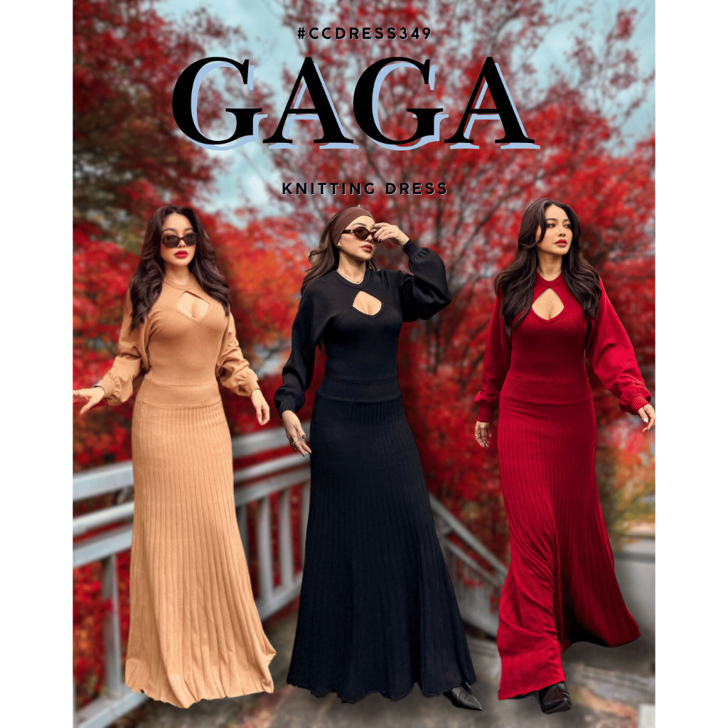 Chuuclothing Gaga knitting dress [สินค้าพร้อมส่ง] ลด 10 %  จาก 940 บาท 💥846 บาท💥เก็บโค้ดหน้ากิจกรรม
