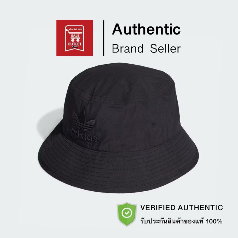 หมวกปีกรอบอาดิดาส ADICOLOR ARCHIVE รับประกันลิขสิทธิ์แท้100% (ราคา 1200 บาท