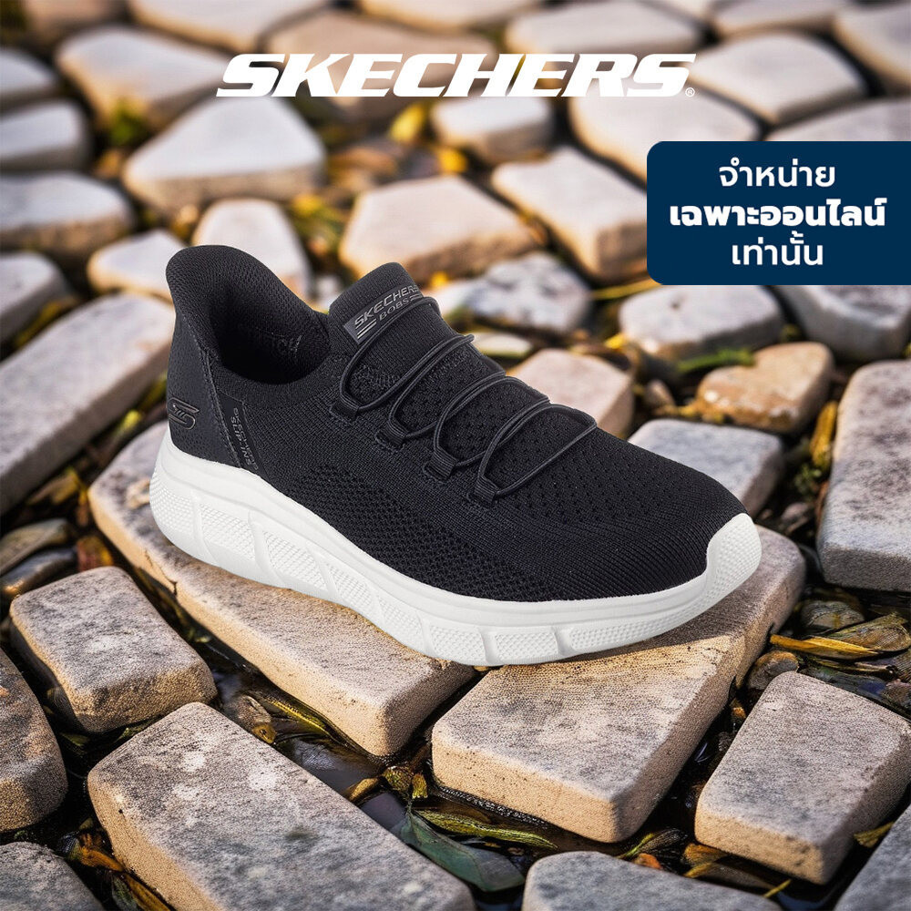 Skechers สเก็ตเชอร์ส รองเท้าทำงานผู้ชาย Men Online Exclusive Slip-Ins Work Corart Falan Work Shoes - 200388-BLK (latest)