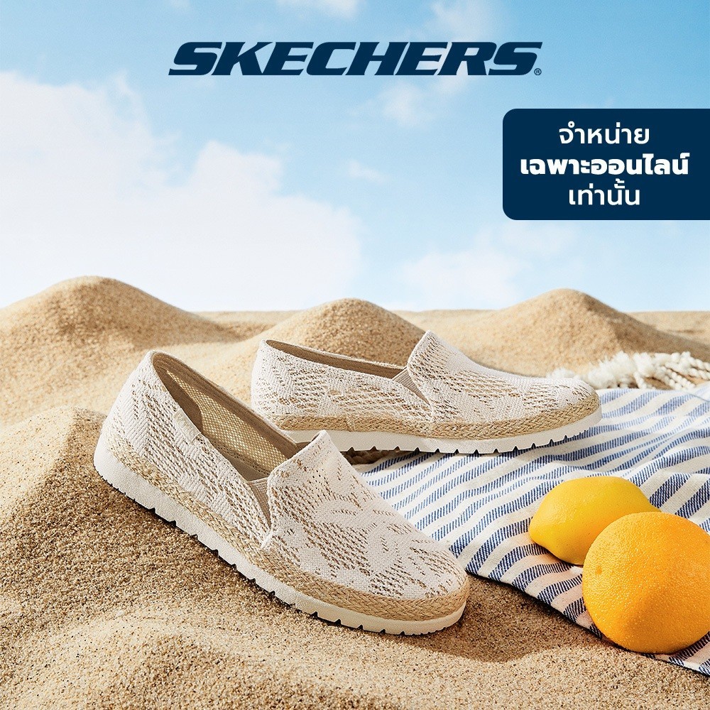Skechers สเก็ตเชอร์ส รองเท้าผู้หญิง Womens Online Exclusive Flexpadrille 3.0 Bob