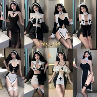 ชุดแม่ชี ชุดนอนเซ็กซี่ ชุดคอสเพลย์ รวมชุดแม่ชี R/SH001