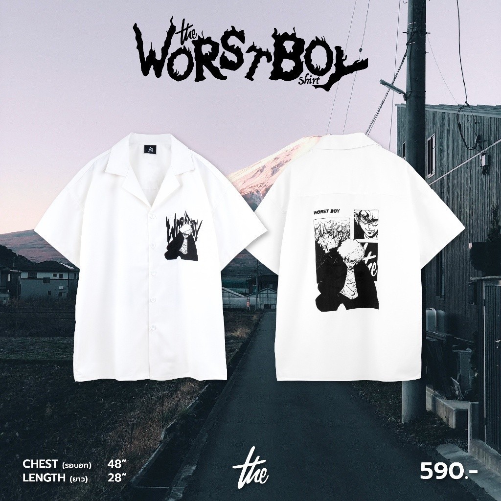 STA.STA.Urthe - เสื้อเชิ้ต แขนสั้น สกรีนลาย รุ่น WORST BOY SHIRT tee.