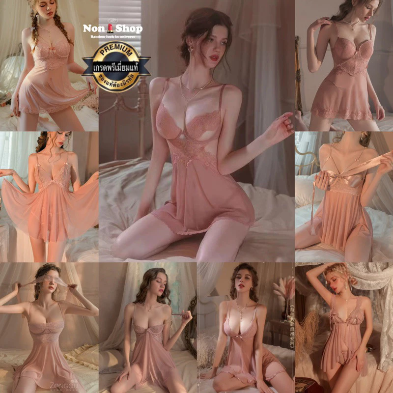 ชุดนอนไม่ได้นอน ซีทรูเซ็กซี่ RT DD008 รวมเดรสซีทรู🎗เกรดพรีเมี่ยมแท้ 🇹🇭พร้อมส่งร้านไทย ชุดนอนสายเดี่ยว