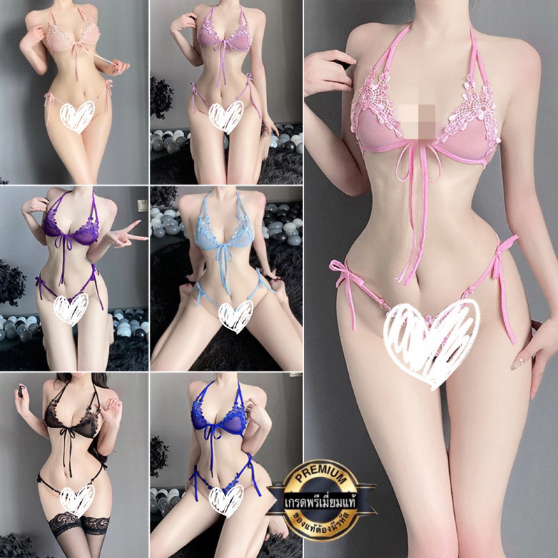 ชุดชั้นใน บิกินี เซ็กซี่ 2 BB037 / BB1646 / BB2056 ป๊อปปี้ พร้อมส่งจากไทย ชุดนอนไม่ได้นอน