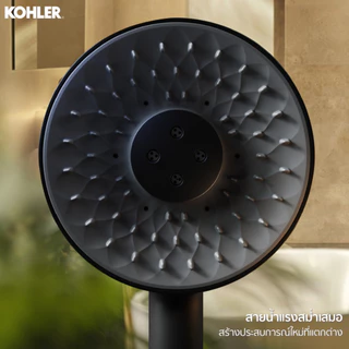 KOHLER Watermind technology round handshower หัวฝักบัวแบบทรงกลม 3 ระดับ สีดำด้าน K-28694T-BL