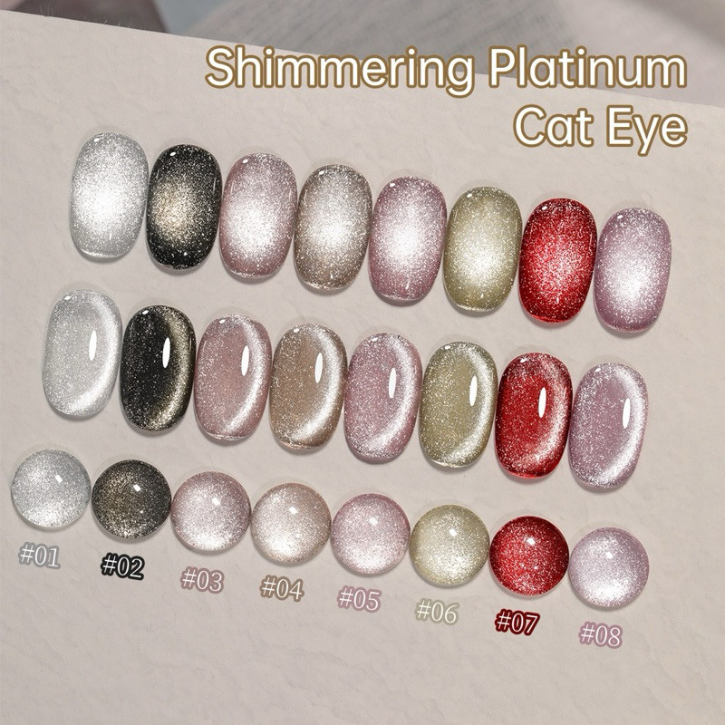 สีทาเล็บเจล Shimmering Platinum Cat Eye ขนาด 12ml มี8เฉดสี สินค้าพร้อมส่งในไทย ราคา ถูกที่สุด ดีลบีเคเค