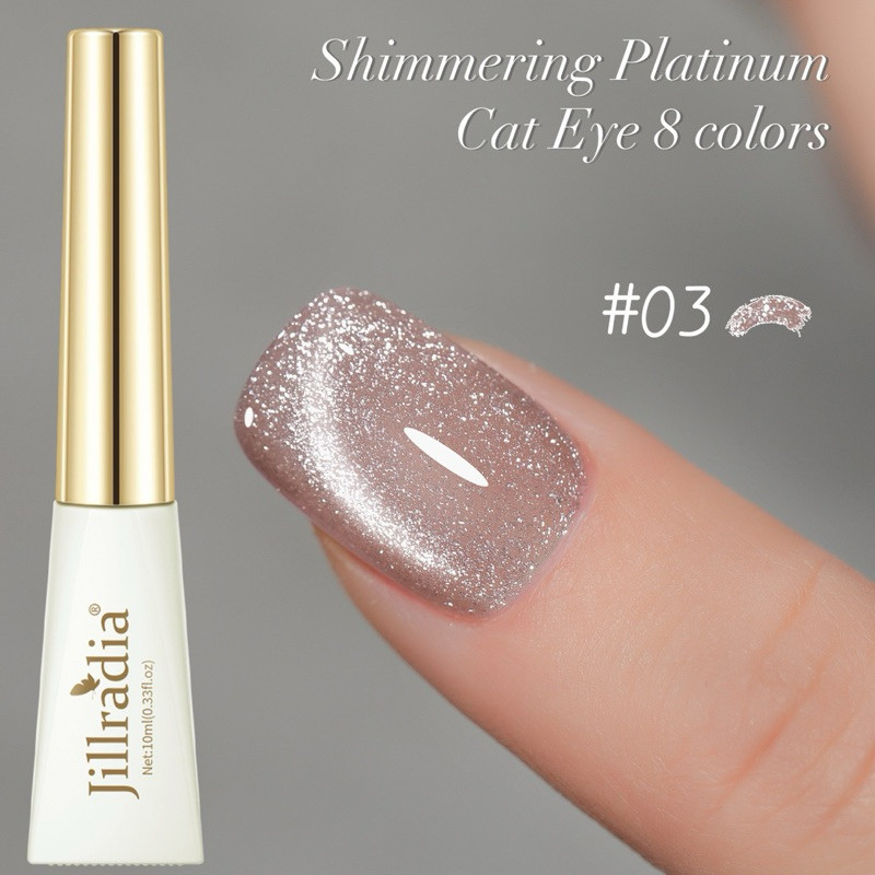 สีทาเล็บเจล Shimmering Platinum Cat Eye ขนาด 12ml มี8เฉดสี สินค้าพร้อมส่งในไทย ราคา ถูกที่สุด ดีลบีเคเค แกลเลอรีภาพที่ 9