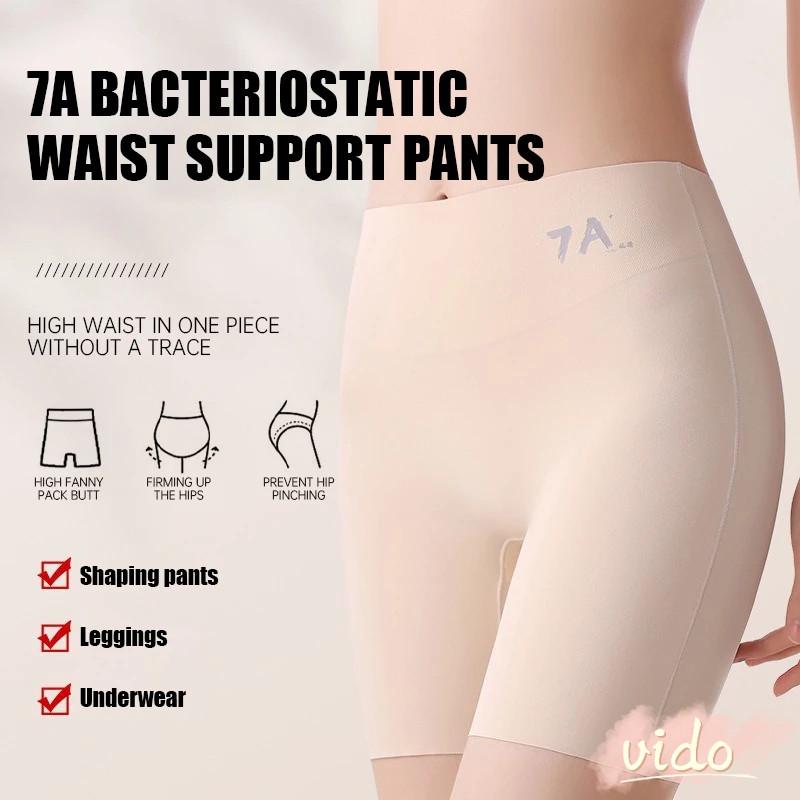 กางเกงขาสั้นเอวสูงต้านเชื้อแบคทีเรียผ้าไหมน้ำแข็งไร้รอยต่อยกสะโพกเลกกิ้งสร้างกางเกงนิรภัย VIDO