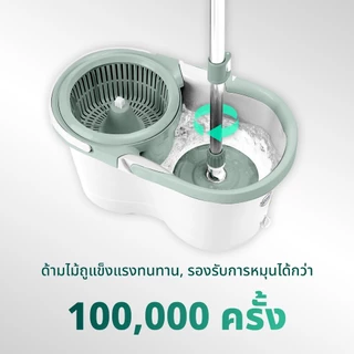 3M™ Scotch-Brite™ สก๊อตช์-ไบรต์ ถังปั่นซุปเปอร์คลีนดูโอ้ววอชรุ่น นิว T7 พร้อมชุดไม้ถูพื้นไมโครไฟเบอร์,ปั่นแห้งและปั่นซัก