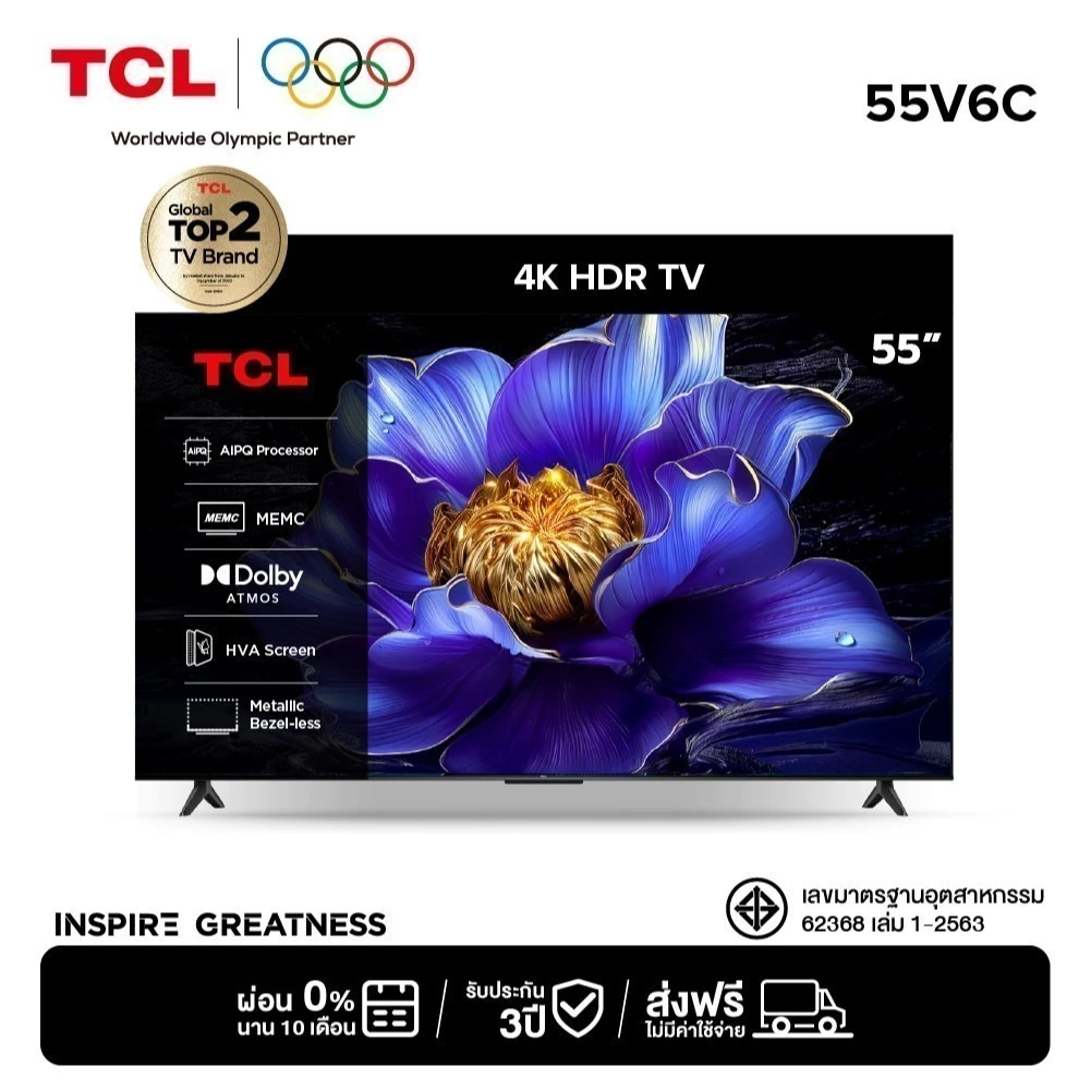 TCL ทีวี 55 นิ้ว 4K UHD Google TV รุ่น 55V6C HVA Panel,Dynamic Color Enhancement,Dolby Audio & HDR 10
