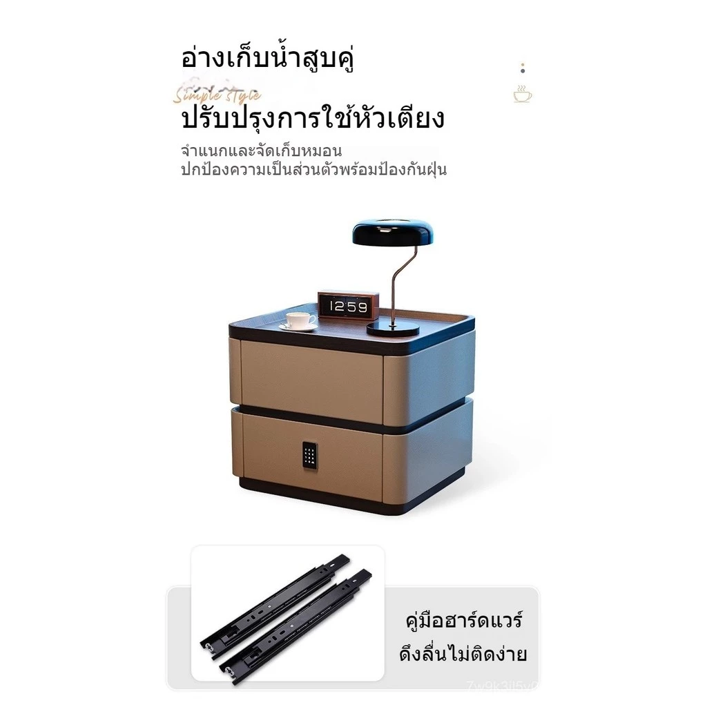 โต๊ะข้างเตียงไม้เนื้อแข็ง สไตล์มินิมอลอิตาลี thumbnail 6