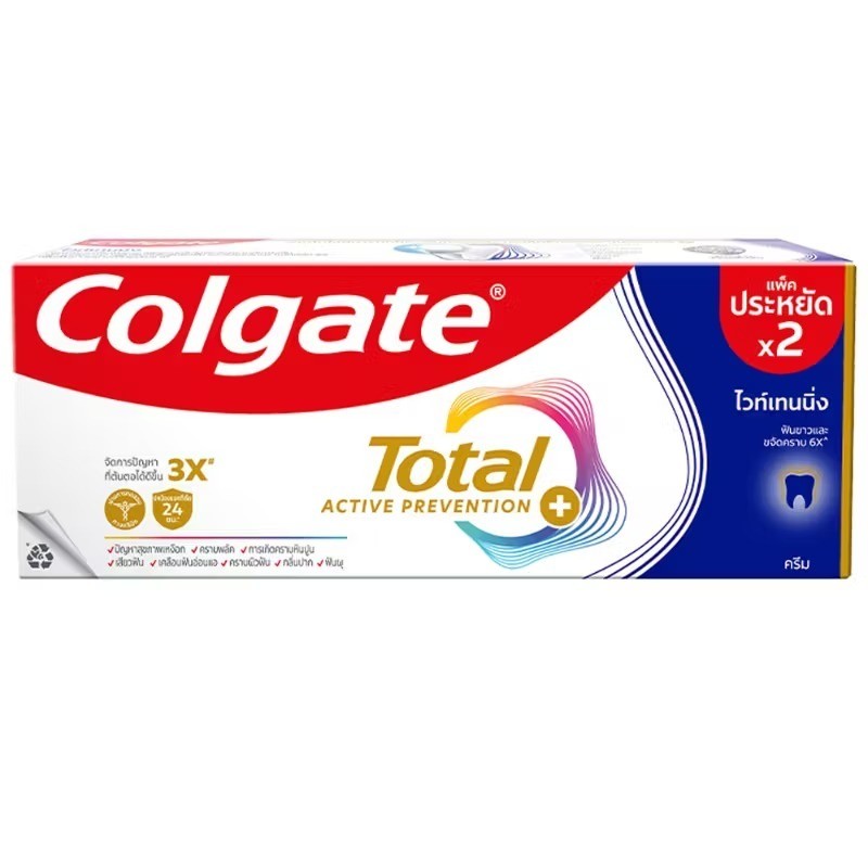 COLGATE คอลเกตยาสีฟันโททอลโปรเฟสชั่นแนลไวท์เทนนิ่ง 150กรัม แพค 2 [8850006325674]