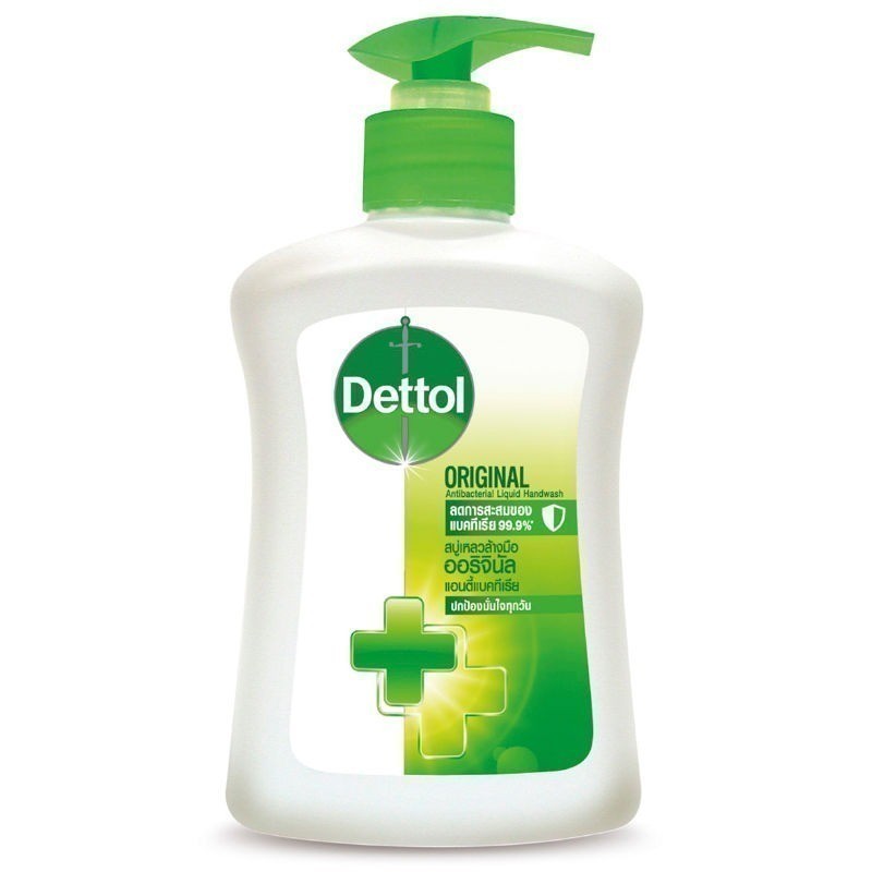 DETTOL เดทตอลสบู่ล้างมือ 225มล. [8850360025067]