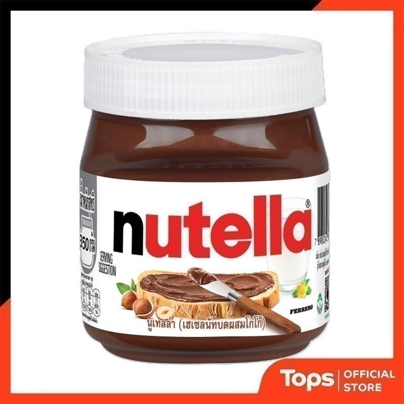 NUTELLA นูเทลล่าเฮเซลนัทบดผสมโกโก้ 350กรัม [7898024394181]