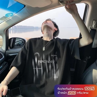 (COD) LUVORO T-Shirt ลาย เนื้อผ้านุ่มระบายอากาศดี ผู้ชายเสื้อยืด ฟอก วินเทจคอกลมแขนสั้น Oversize เสื้อยืดผ้าฟอก C760