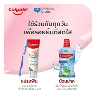 [มี 2 แพ็คให้เลือก] แปรงสีฟัน คอลเกต สลิมซอฟท์ เจนเทิล คลีน (คละสี) Colgate SlimSoft Gentle Clean Toothbrush