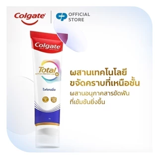 [มี 3 แพ็กให้เลือก] ยาสีฟัน คอลเกต โททอล ไวท์เทนนิ่ง 150 กรัม Colgate Total Whitening 150g