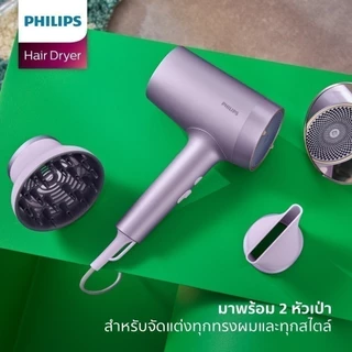 Philips ฟิลิปส์ ไดร์เป่าผม พลังลมเทียบเท่า 2300W ผมนุ่มเงางามด้วย Water&Mineral ไอออนิค x8 รุ่น BHD720/10