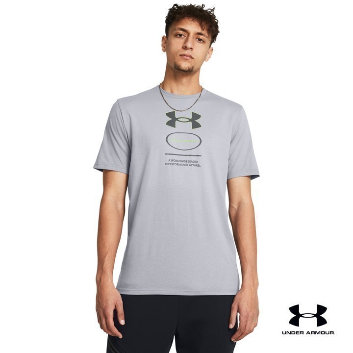 Under Armour Men's UA Branded Gel Stack Short Sleeve