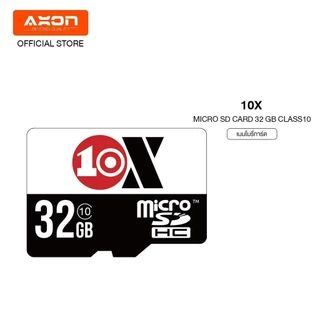 [เมมแท้] 10X Micro SD Card Ultra Class 10 32GB | 64GB U3 | 128GB U3 | เมมแท้ ประกันศูนย์