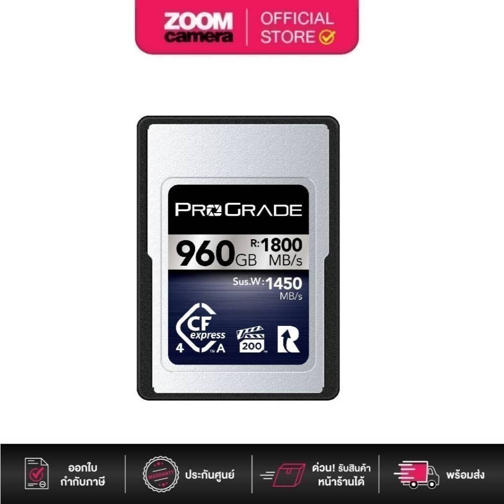 ProGrade Digital 960GB CFexpress 4.0 Type A Iridium Memory Card  (ประกันศูนย์ 3 ปี)