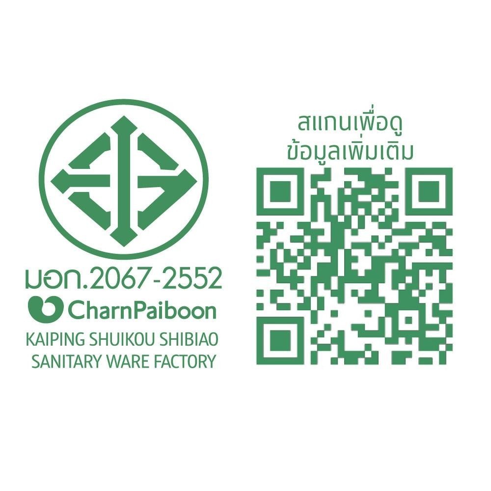 RASLAND ก๊อกซิงค์เดี่ยวเคาน์เตอร์ PREME-999 จัดส่งโดย HomePro - รูปที่ 2