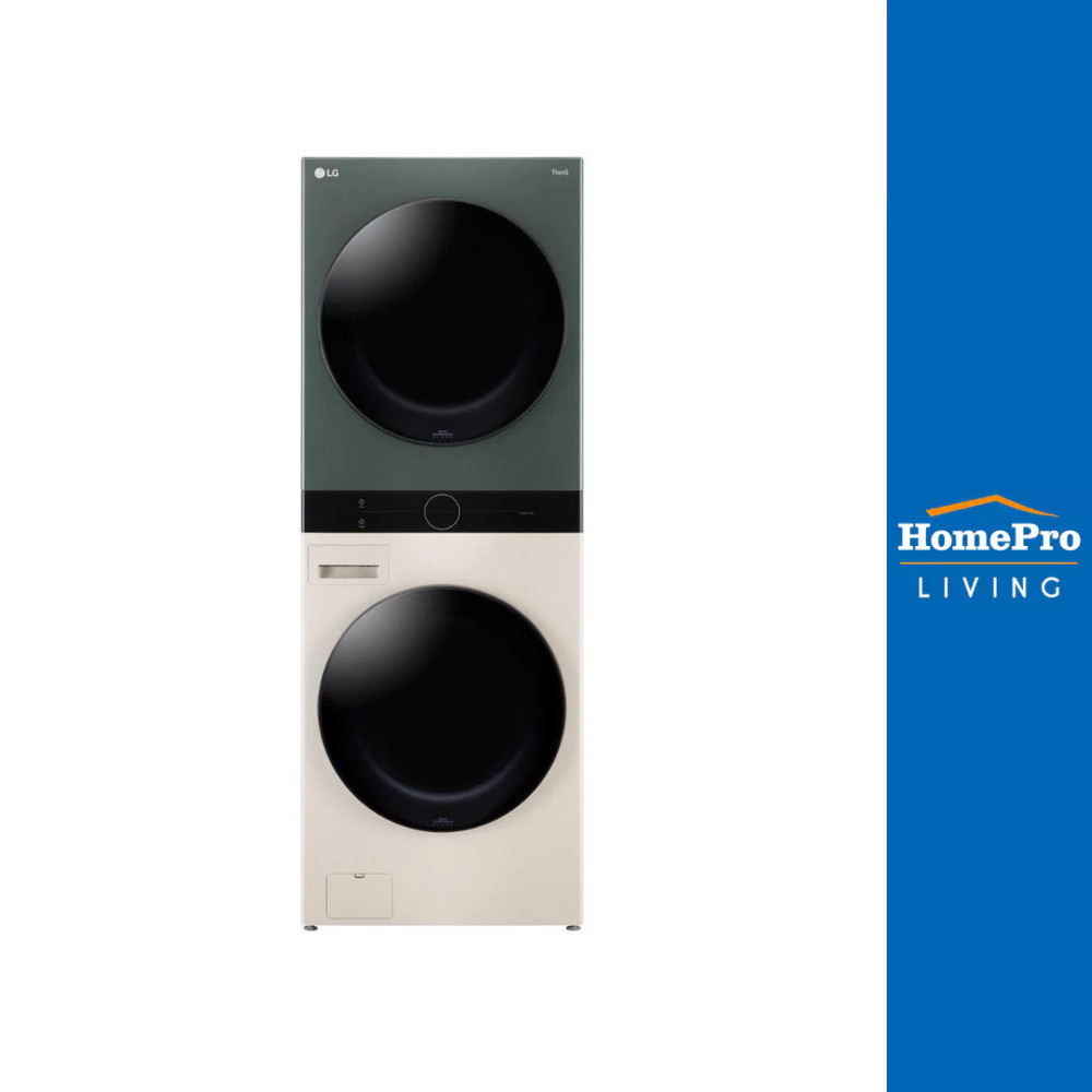 [จัดส่งพร้อมติดตั้ง] ตู้ซักผ้าและอบผ้า LG WT1410NHEG 14/10 กก. 1000RPM อินเวอร์เตอร์ สีเขียวเบจ