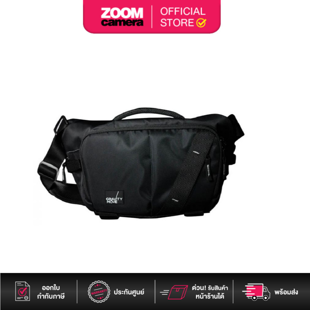 Gravity Move Reform Sling/Waistpack Plus Ver. 2 (ประกันศูนย์)